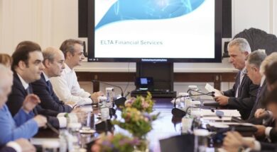 Elta-Mitsotakis Sklikas 01 06 25