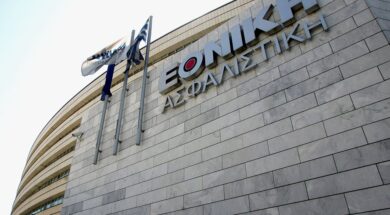 Ethniki Asfalistiki 09 02 25