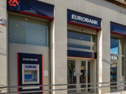 Eurobank 13 10 24