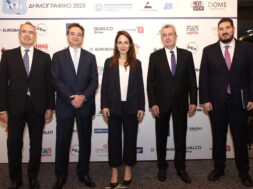 Eurobank Dimografiko 11 05 25