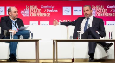 Exarchou Synedrio 01 06 256