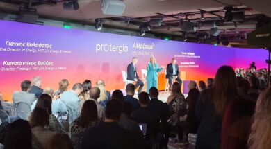 Metlen Protergia 01 06 25