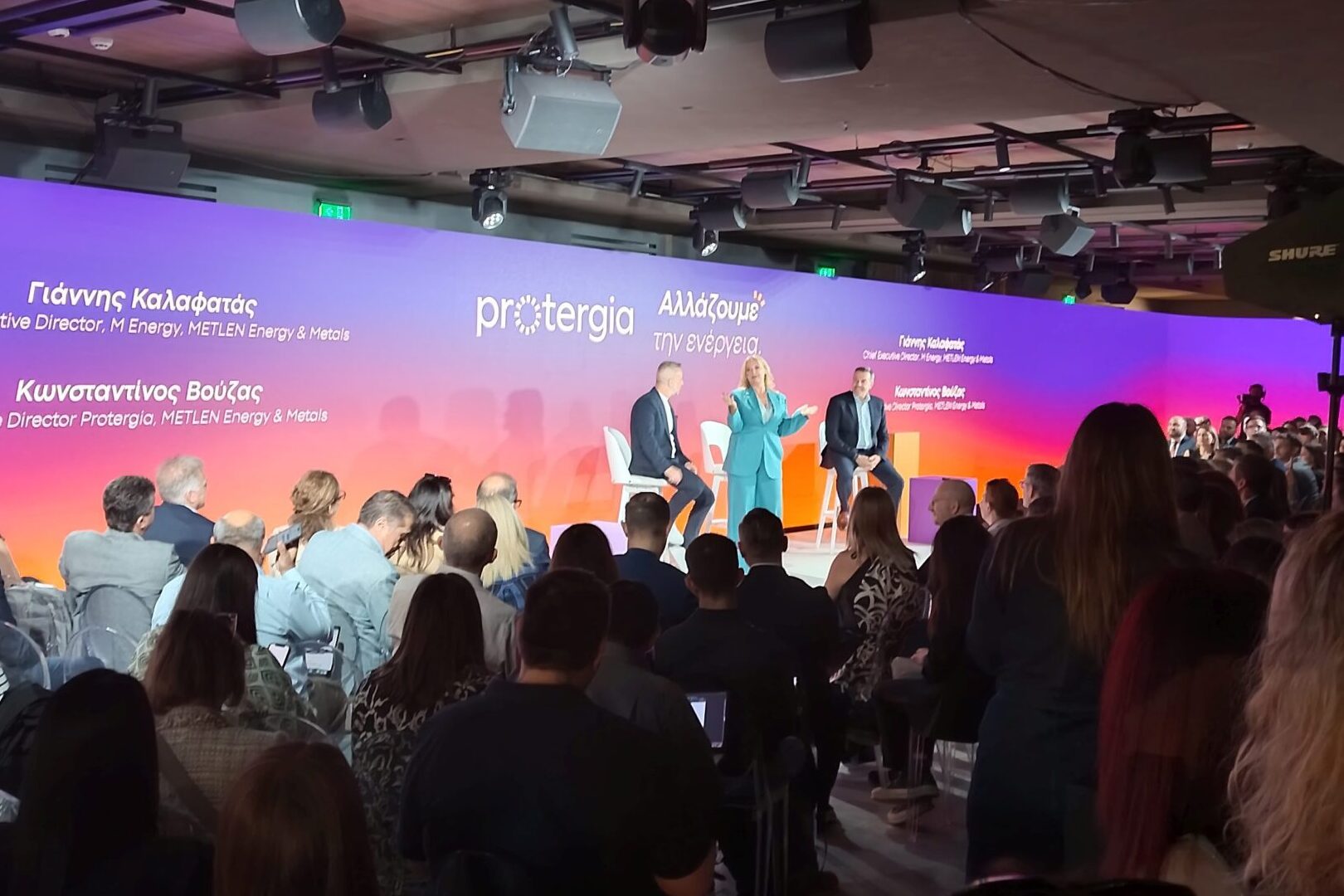 Protergia Picasso: Αλλάζει την αγορά ενέργειας, παρουσιάζοντας ένα νέο πρωτοποριακό προϊόν