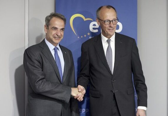 Ελκυστικός προορισμός για γερμανικές επενδύσεις η Ελλάδα. Τι είπαν F. Merz, Κ. Μητσοτάκης