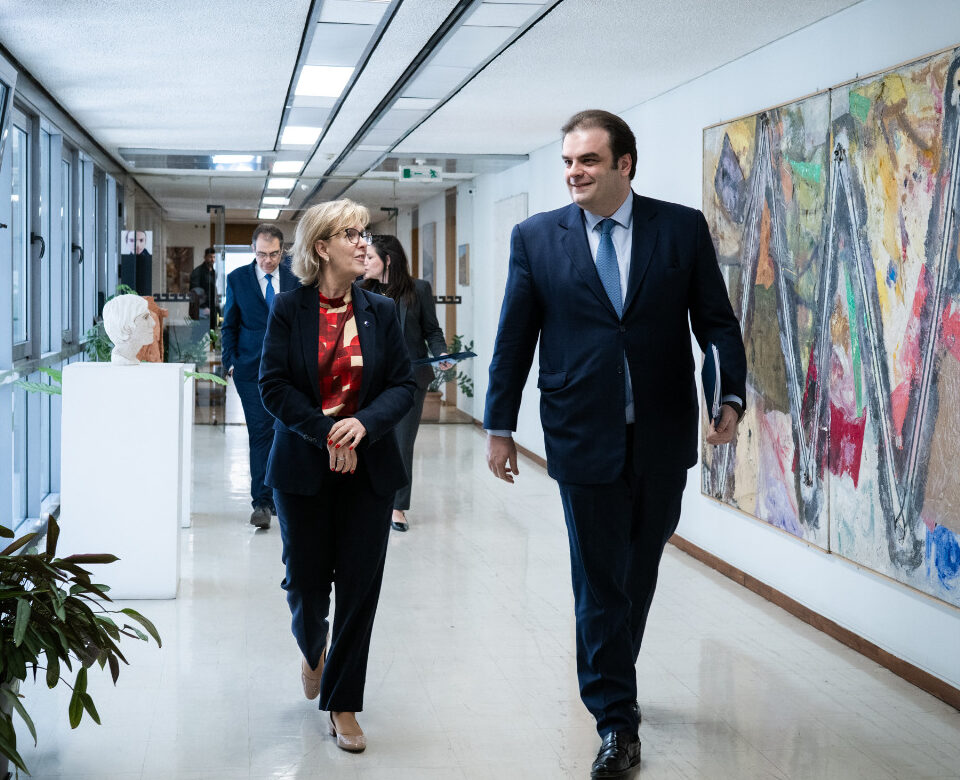 Στην εποπτεία των κεφαλαιαγορών και στα επενδυτικά κεφάλαια, εστίασε ο Κυριάκος Πιερρακάκης