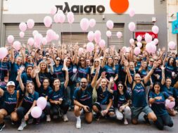 Plesio_2 (2) 11 05 25