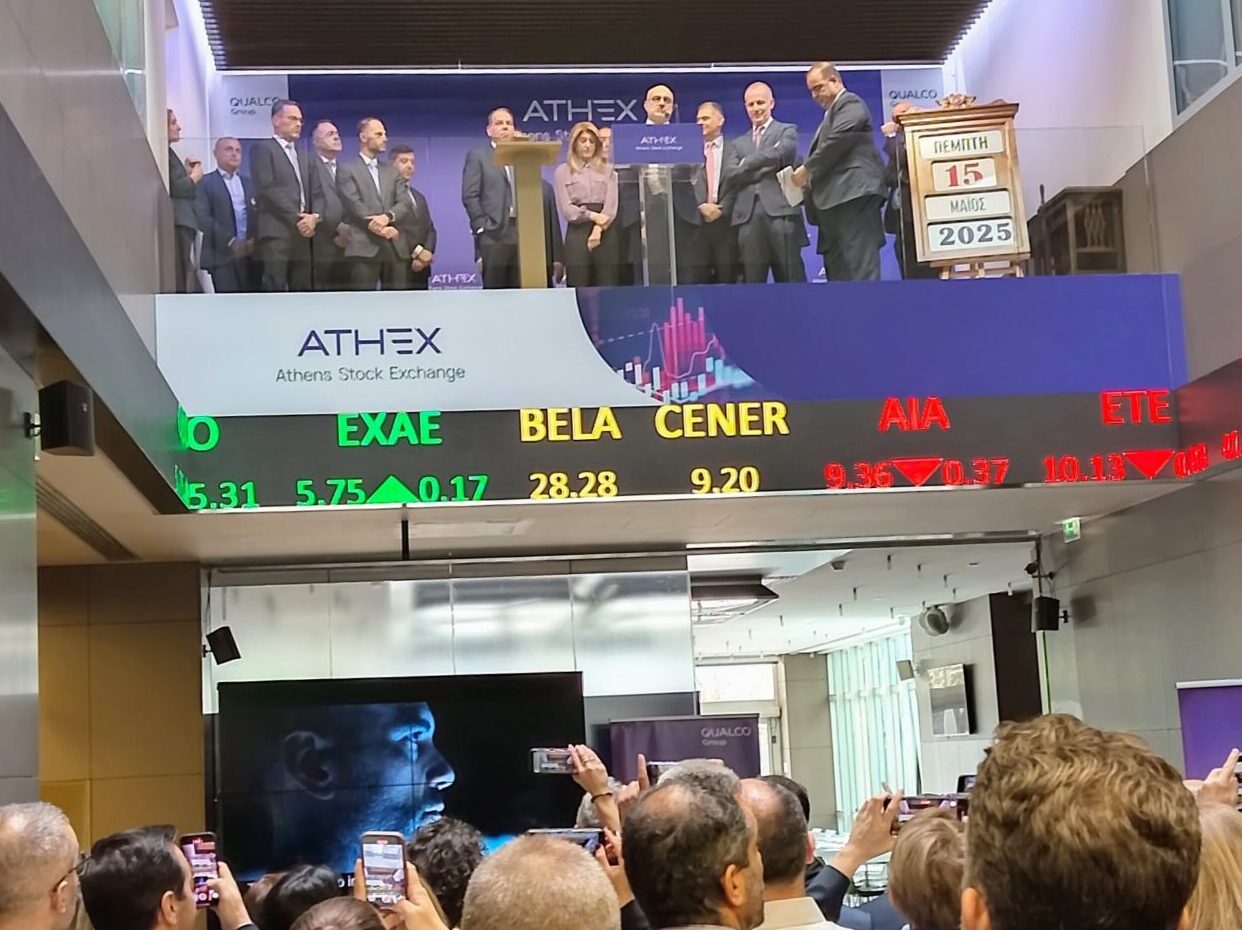 Αρχή ενός νέου κεφαλαίου, η εισαγωγή της Qualco στο ΧΑ. Τι είπαν Ο. Τσακαλωτος, Μ. Γεωργατζής