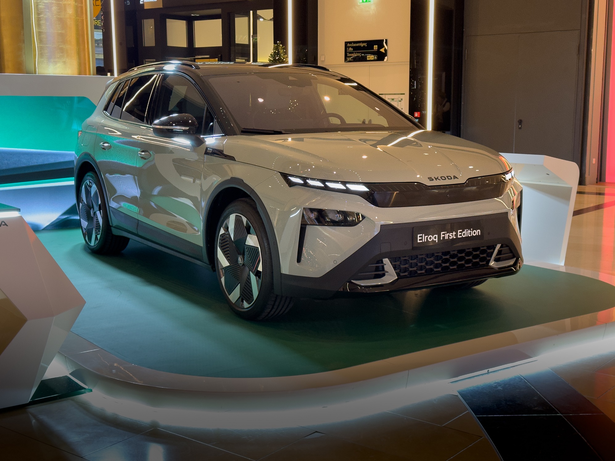 Skoda auto: Στο υψηλό 36.900 μον. τo τρίμηνο τα ηλεκτρικά οχήματα