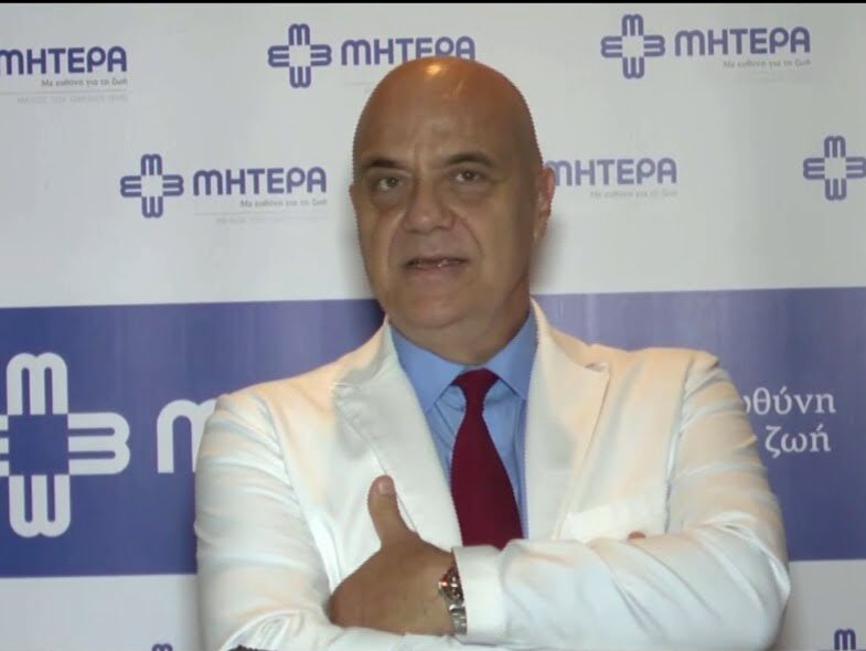 ΜΗΤΕΡΑ: Διεθνής διάκριση για την Ελληνική Ουρολογία στην Laser εκπυρήνιση  του προστάτη Holep