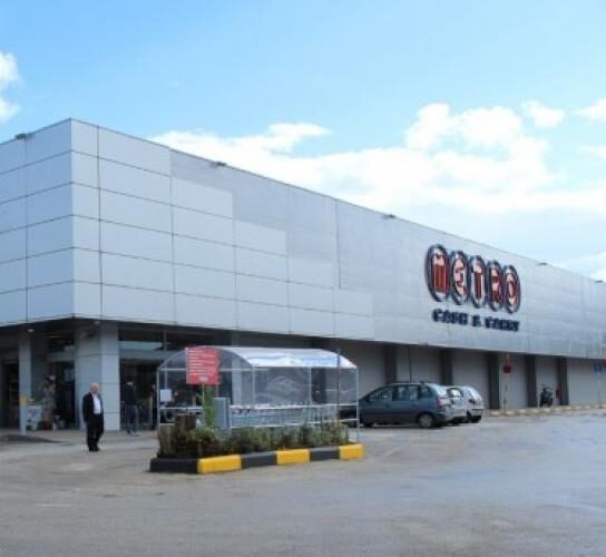 METRO: Για 3η χρονιά, στηρίζει τους εργαζομένους, που θέλουν παιδιά