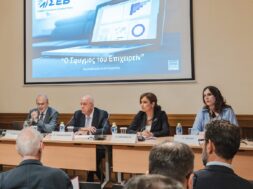 pressconf_sev_businesspulse_Theodoropoulos 11 05 25