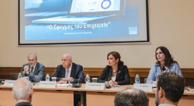 pressconf_sev_businesspulse_Theodoropoulos 11 05 25