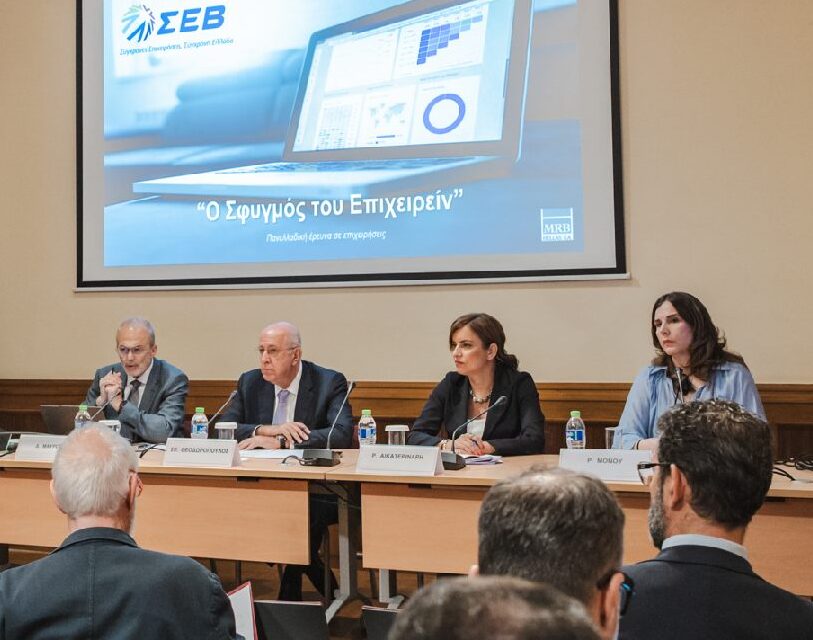 Γιατί οι επιχειρήσεις βλέπουν θετικά την οικονομία αλλά ανησυχούν; Τι είπε ο Σπύρος Θεοδωρόπουλος