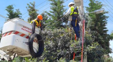 DEI Optiki Ina 15 06 25