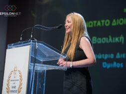 Epsilon Net Anagnostou 2 11 10 23