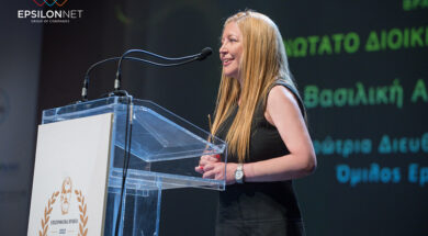 Epsilon Net Anagnostou 2 11 10 23