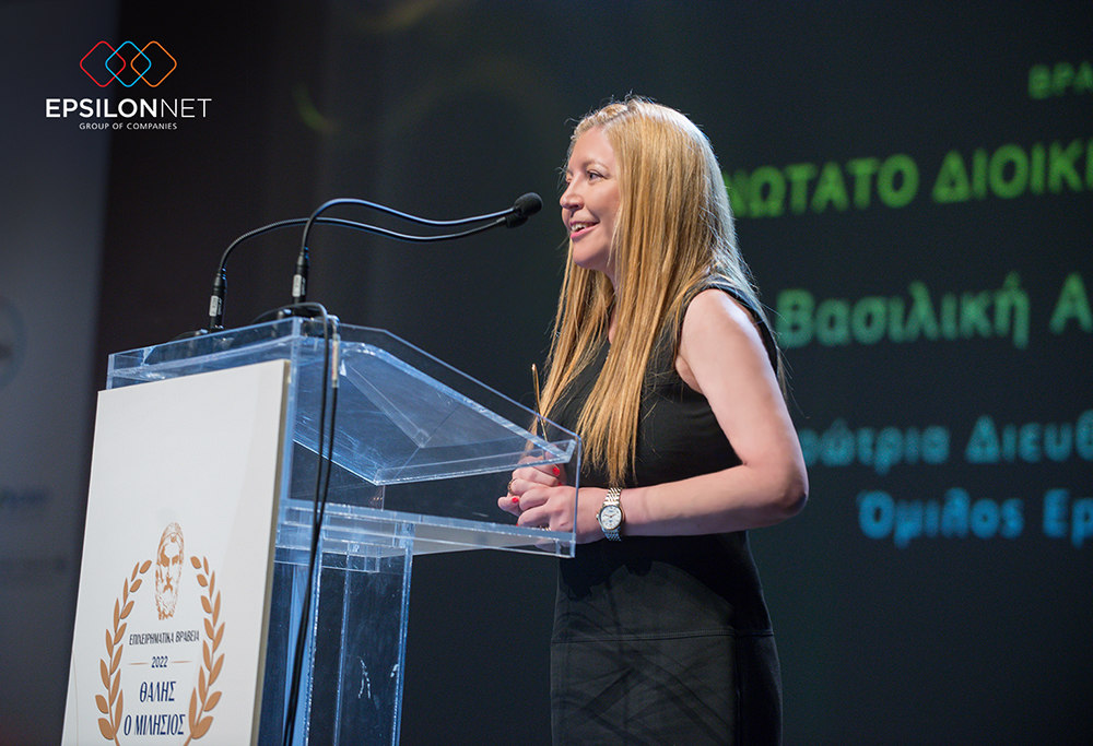 EPSILON NET: Με 14 διακρίσεις στα Cloud Computing & SaaS Awards, για καινοτόμες ψηφιακές λύσεις