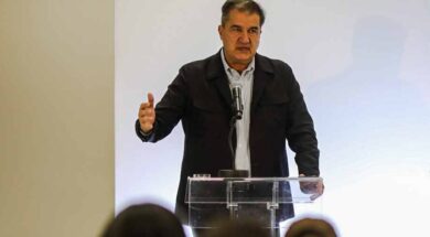 Fourlis Ikea 10 11 24