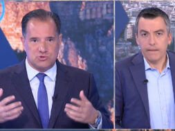 Georgiadis Papachlimitsos 29 06 25