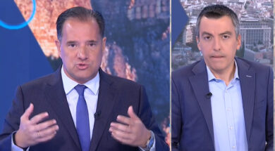 Georgiadis Papachlimitsos 29 06 25