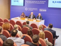 HDB Papakyrilou Papathanasis Zavos 08 06 25