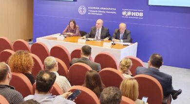 HDB Papakyrilou Papathanasis Zavos 08 06 25