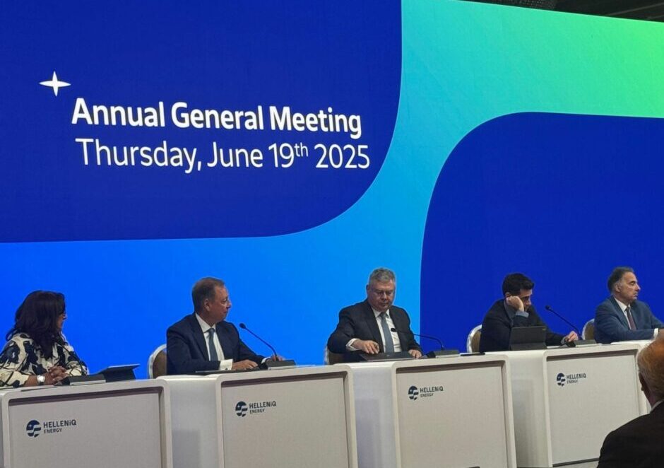 Με νέα στρατηγική πορεία και επενδύσεις με ρεαλισμό το νέο σχέδιο της Helleniq Energy
