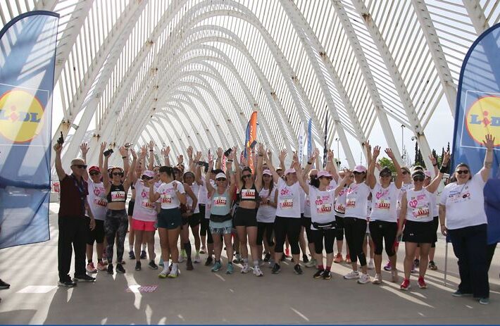 Lidl Ελλάς: Στηρίζει ξανά για καλό σκοπό το No Finish Line Athens, ως Μέγας Χορηγός