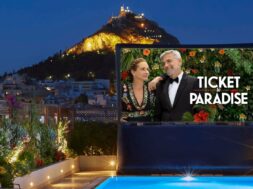 M Vretania PoolYourCinema_onScreen_ 01 06 25