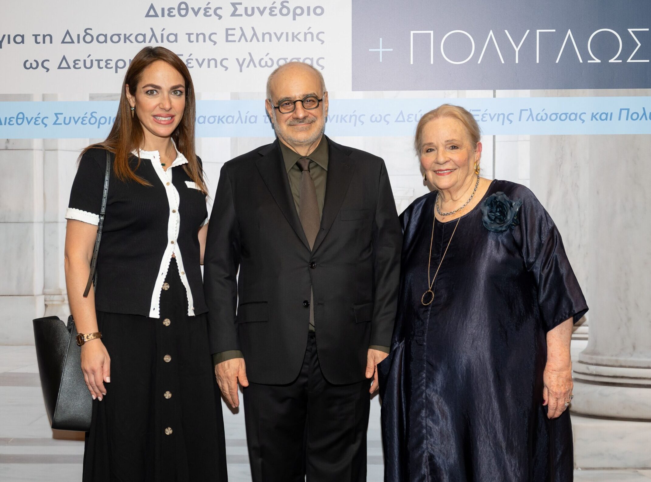Qualco Foundation: Το Ινστιτούτο Ελληνογλωσσίας (ΙΝΕΛ), στο Μουσείο της Ακρόπολης