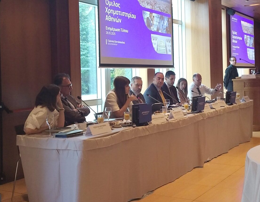 Στις 24 Ιουνίου αναμένεται η αξιολόγηση για το ΧΑ, από τον MSCI και τον Ιούλιο από τον S&P