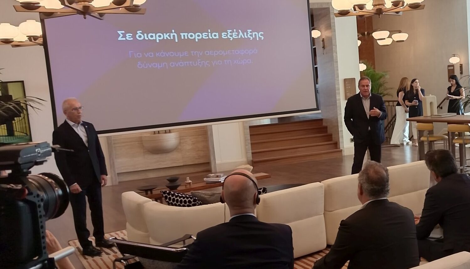 Ξεκινούν από το Μάρτιο του 2026 τα δρομολόγια προς Ινδία, της AEGEAN, με  Airbus Α321neo XLR