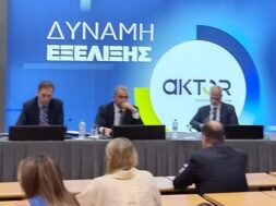 Aktor Exarchou 13 07 25