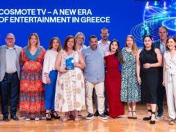 COSMOTE Awards 20 07 25