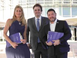 Chatzigeorgiou Pierrakakis Chardalias 20 07 25