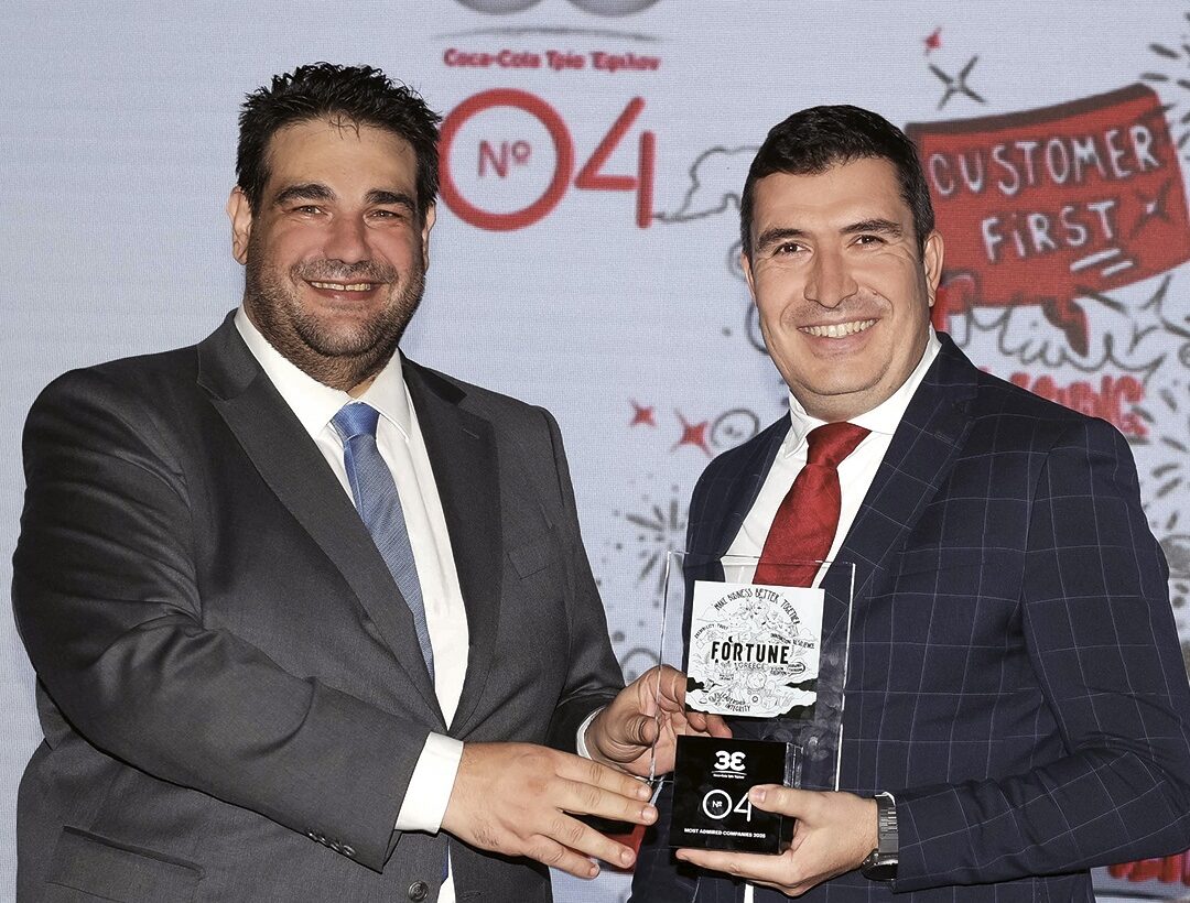 Coca-Cola Τρία Έψιλον: Για 11η χρονιά, 1η στον κλάδο, στις Most Admired Companies
