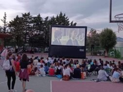 D Athinron Schole 27 07 25