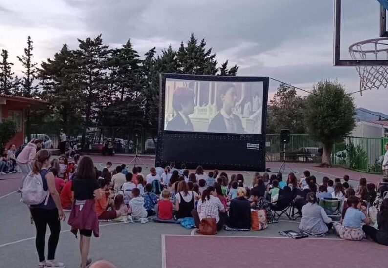 Δήμος Αθηναίων: Τα προαύλια των σχολείων, γίνονται μία μεγάλη οθόνη