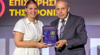 DEI Christopoulou Papalios 2007 25