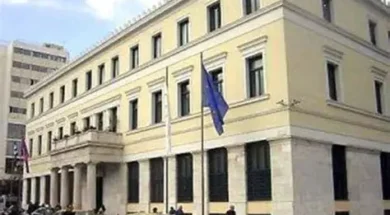 Dimos Athineon 20 07 25