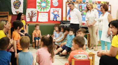 Doukas Children 03 08 25