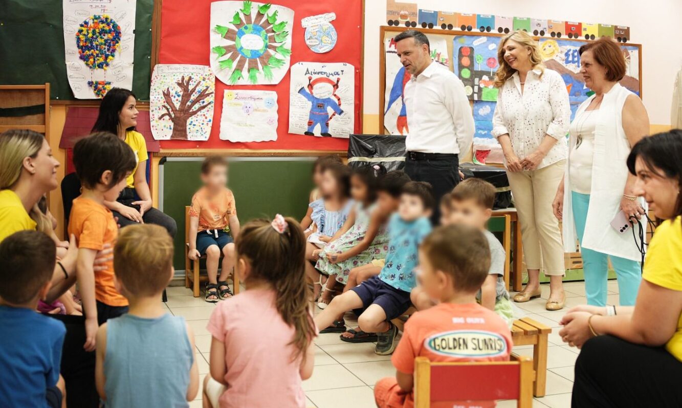 Δήμος Αθηναίων: Ολοκληρώθηκε για 600 παιδιά το δωρεάν πρόγραμμα απασχόλησης