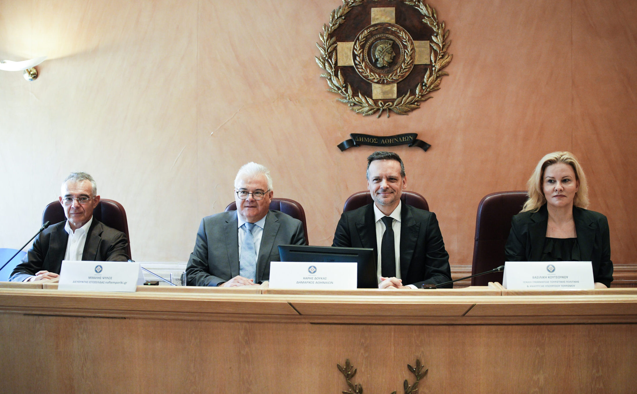 Χ. Δούκας: Η Αθήνα μια πόλη, με βαριά ιστορία, σε σταθερά διαρκή ροή