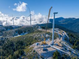 ELETAEN Foto 22 06 25