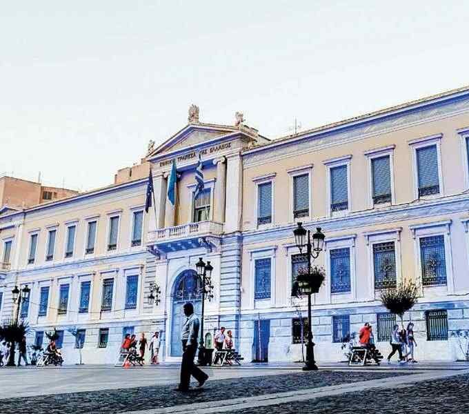 Εθνική Τράπεζα: Διπλή βράβευση στα Euromoney Awards of Excellence