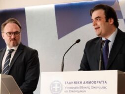 Jomgersen Pierrakakis 20 07 25