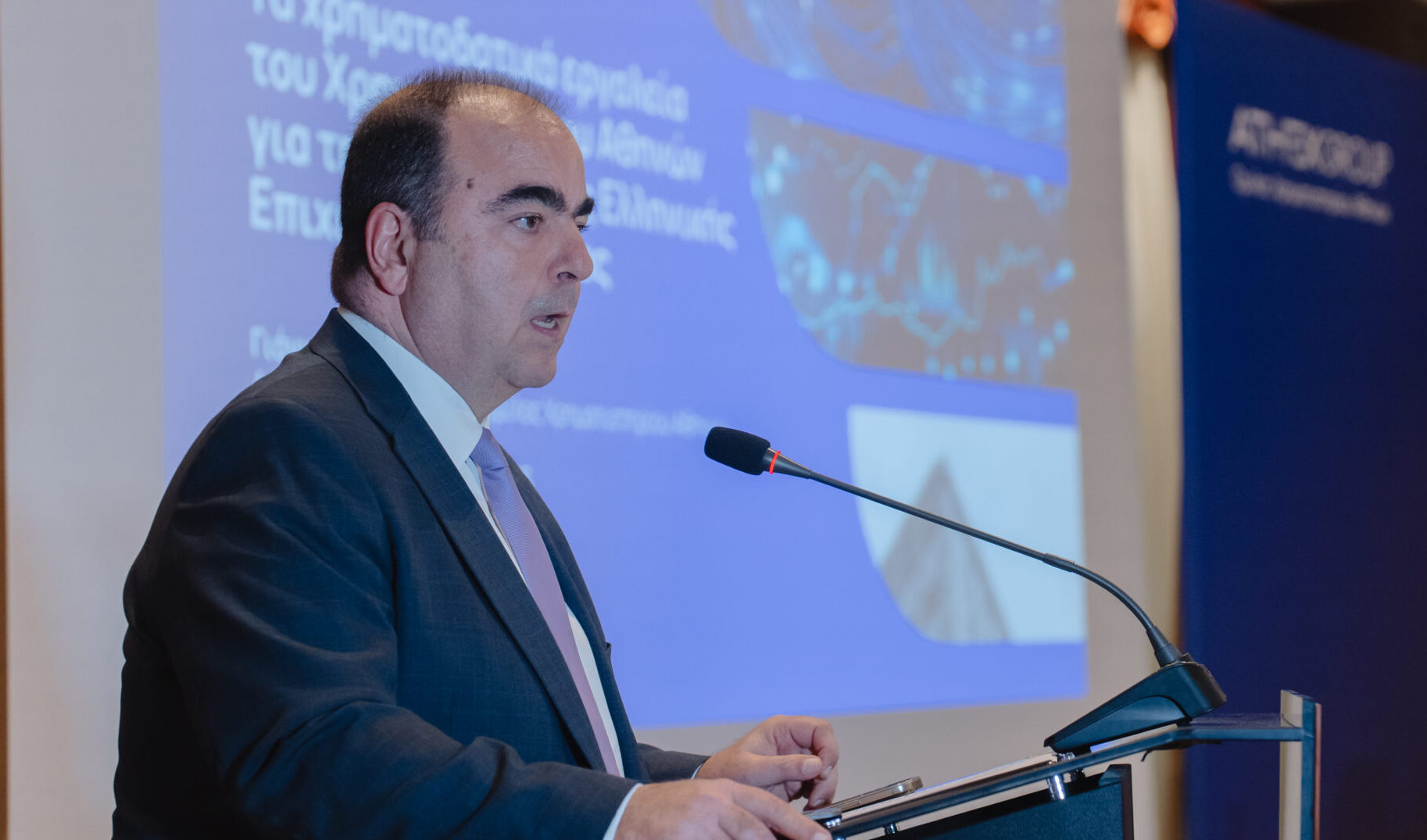 Η πρόταση αναβάθμισης του οίκου αξιολόγησης S&P Dow Jones Indices, ιστορικό ορόσημο για το ΧΑ