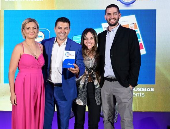Lidl Ελλάς: Με 9 βραβεύσεις στα Loyalty Awards, γιατί η η εμπιστοσύνη κερδίζεται