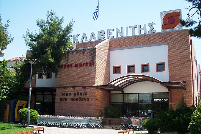 Σκλαβενίτης: Προχώρησε στην εξαγορά της αλυσίδας Σπιτική Κουζίνα