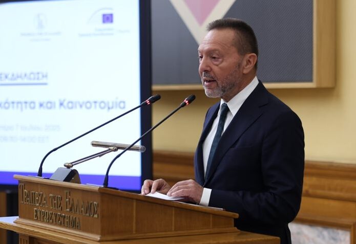 Γ. Στουρνάρας: Με τυχόν εξαγορά από Euronext, πρόσβαση σε κεφάλαια